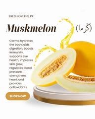 Muskmelon (GARMA) گرما