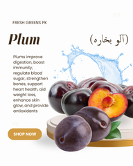 PLUM (ALU BUKHARA) آلو بخارہ