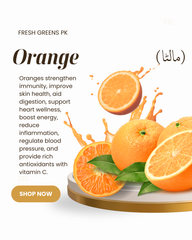 ORANGE کینو