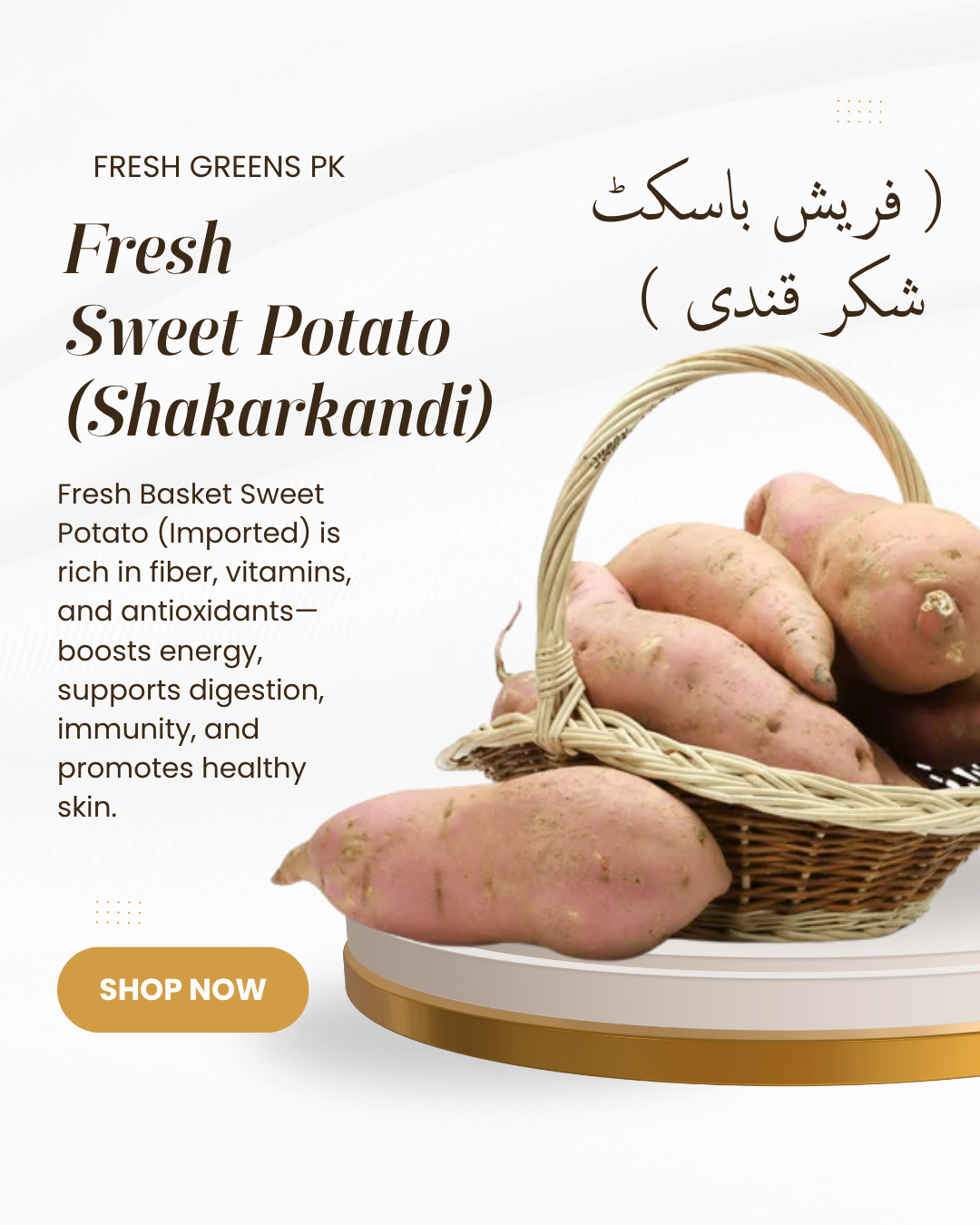 Sweet Potato