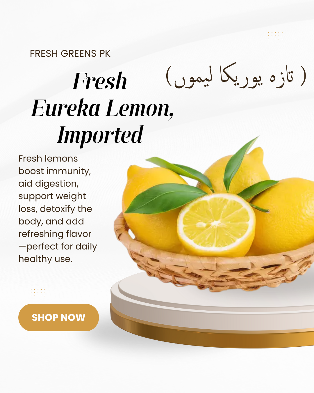 Fresh Lemon