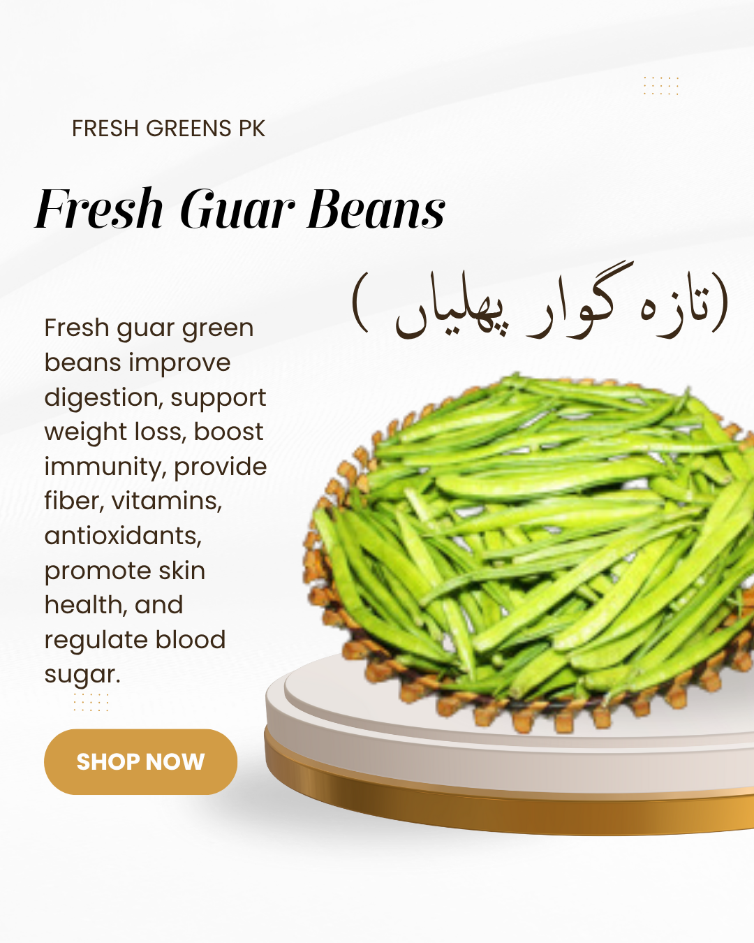 Fresh Guar Beans