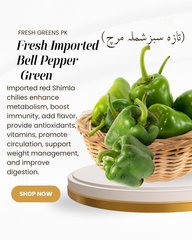 Fresh Bell Pepper (Shimla Mirch)