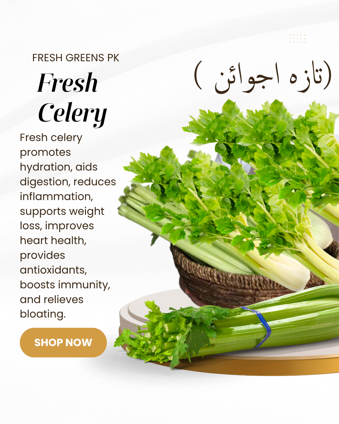 Celery