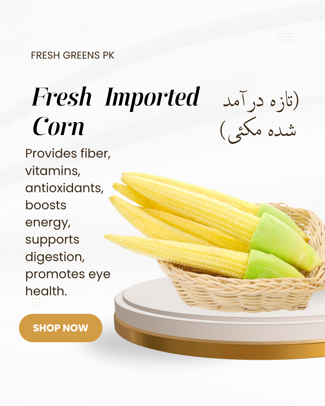 Fresh Corn