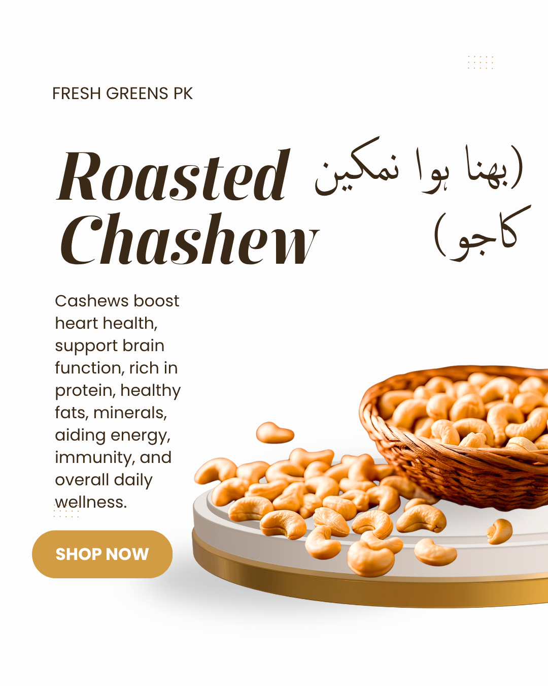 Roasted Chashew