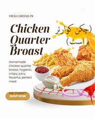 Chicken Broast (Quarter)