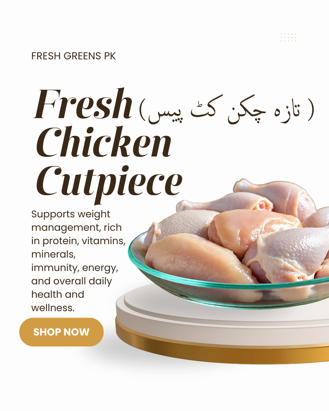Fresh Chicken Cut Piece