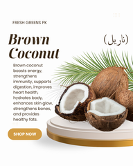BROWN COCONUT ناریل