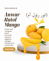 Anwar Ratol Mango  انور رٹول  آم