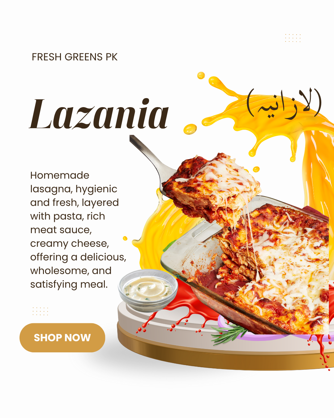 Lazania