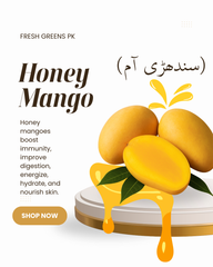 SINDHRI MANGO  سندھڑی آم